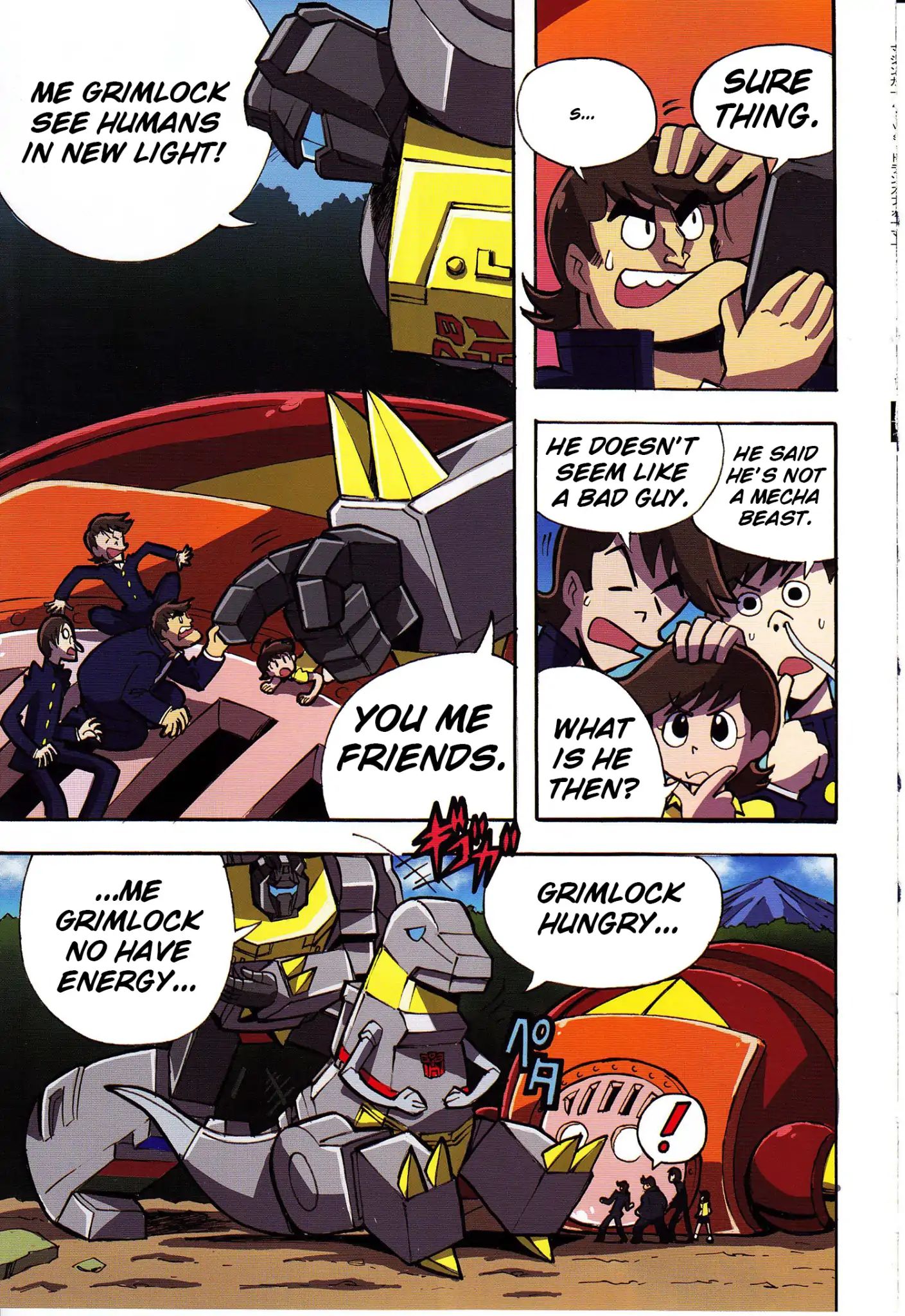 Mazinger Z Vs. Transformers - Chapter 1: Prologue (By Kinutani Yuu)