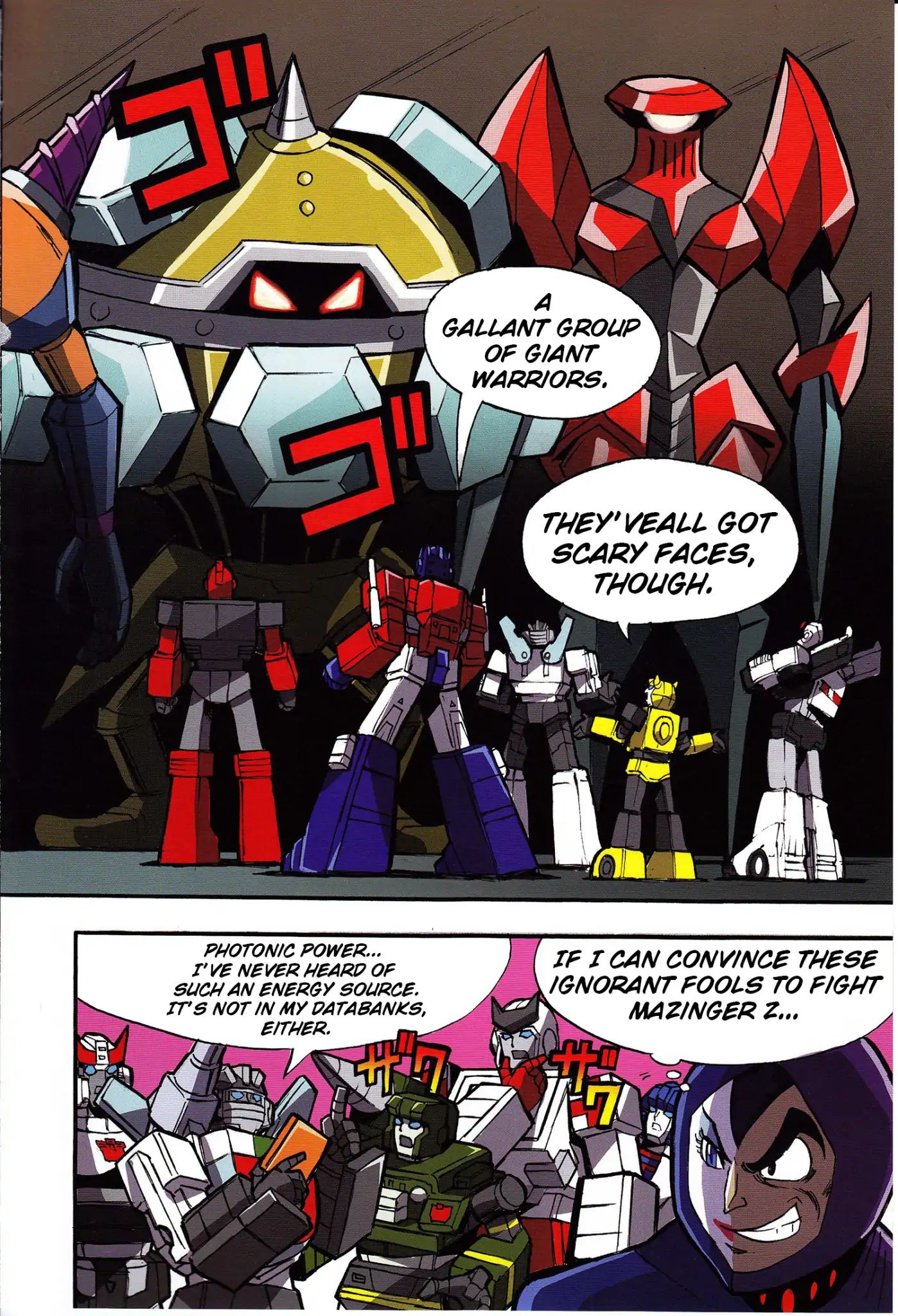 Mazinger Z Vs. Transformers - Chapter 1: Prologue (By Kinutani Yuu)