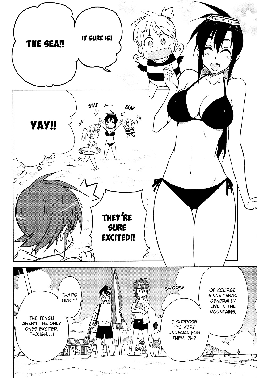 Nariyuki Makase No Tengu Michi - Vol.2 Chapter 11 : A Suspicious Swimsuit!  The Scroll Of Princess Jirou Vs Ouka‏