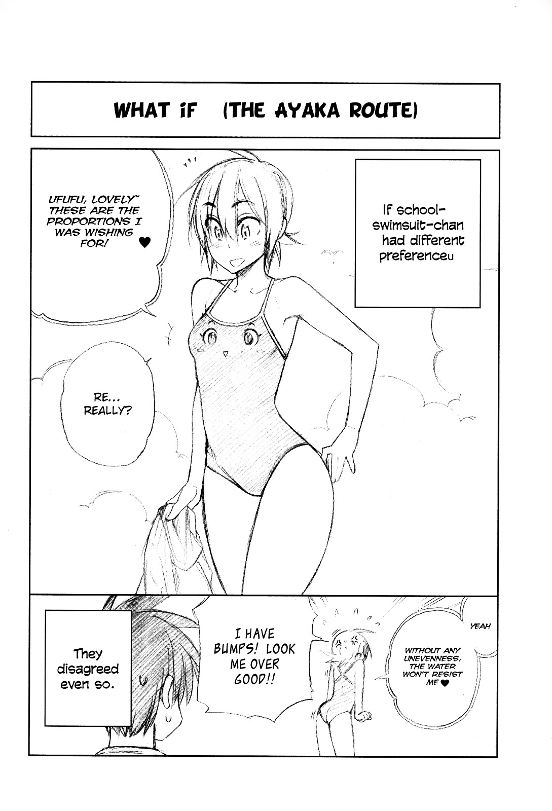 Nariyuki Makase No Tengu Michi - Vol.2 Chapter 11 : A Suspicious Swimsuit!  The Scroll Of Princess Jirou Vs Ouka‏