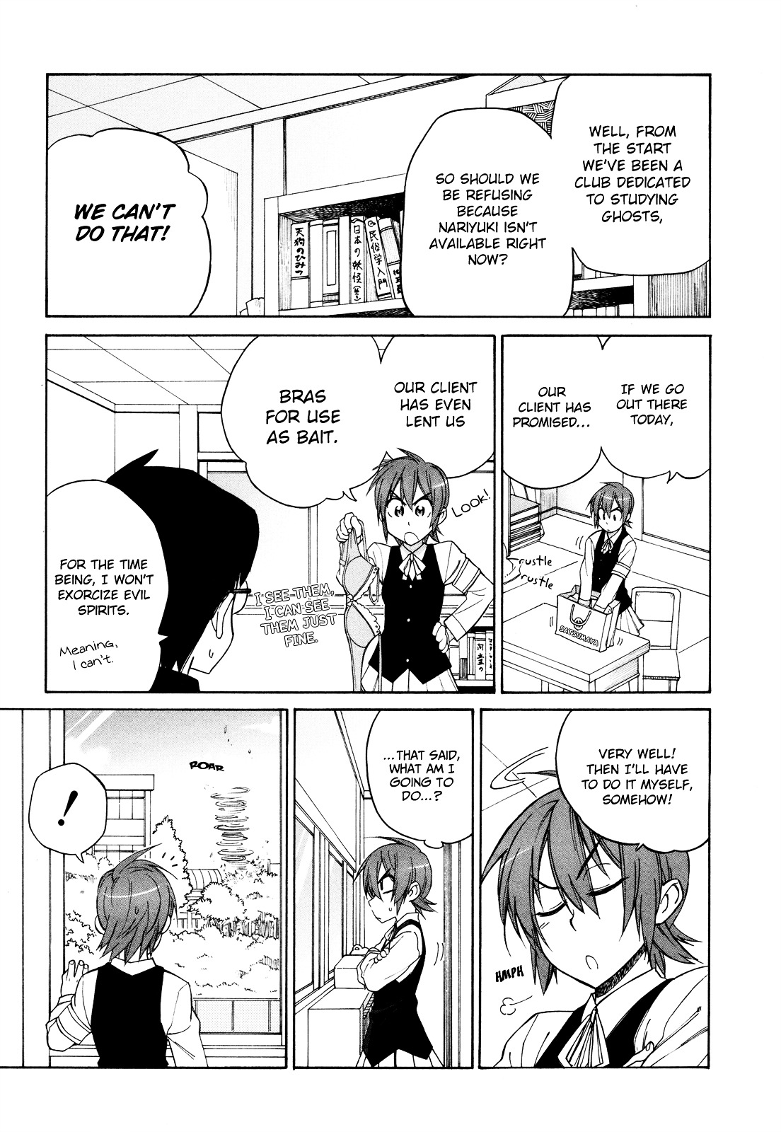 Nariyuki Makase No Tengu Michi - Vol.1 Chapter 5 : Ayaka S Scheme Backfires