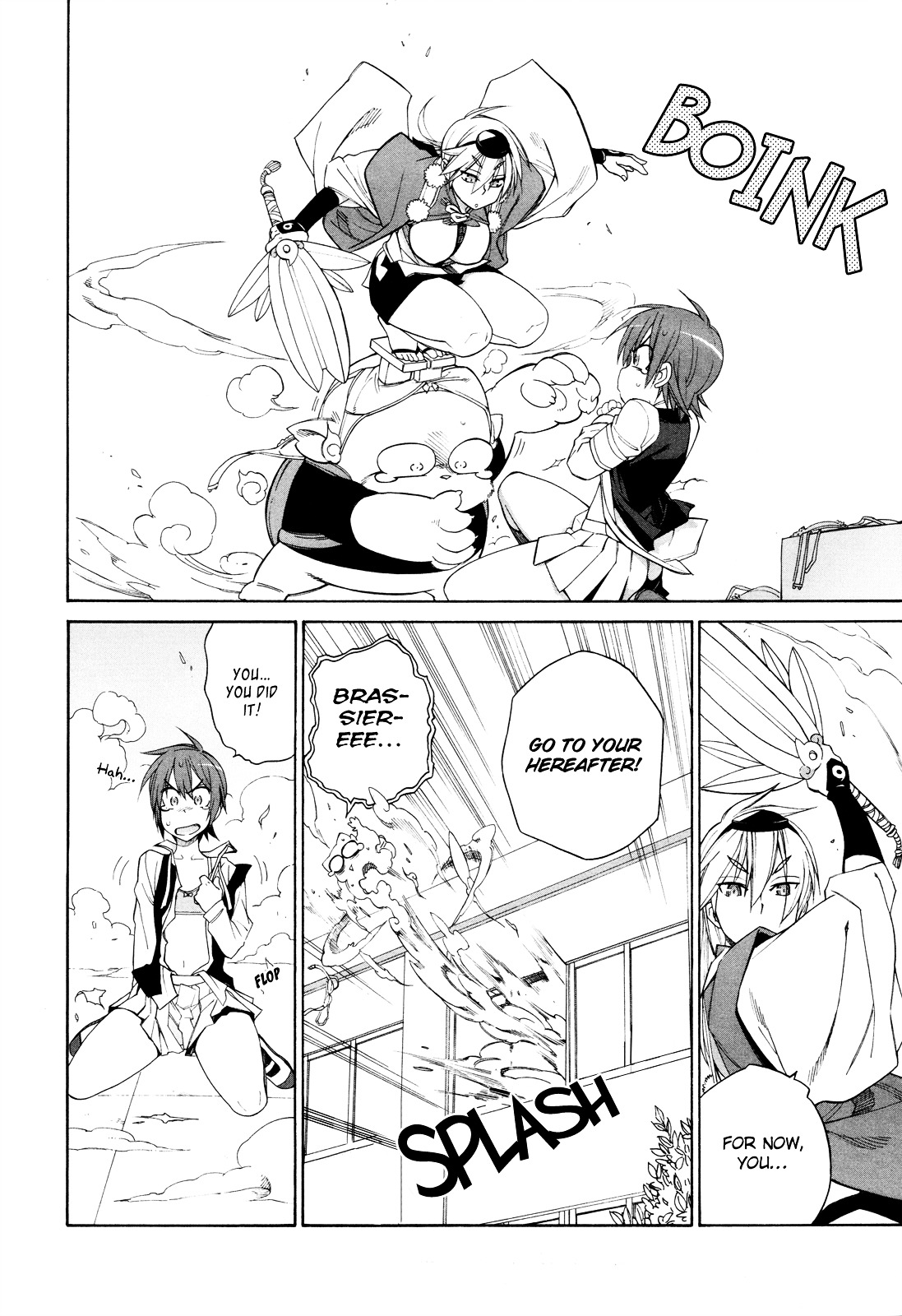 Nariyuki Makase No Tengu Michi - Vol.1 Chapter 5 : Ayaka S Scheme Backfires