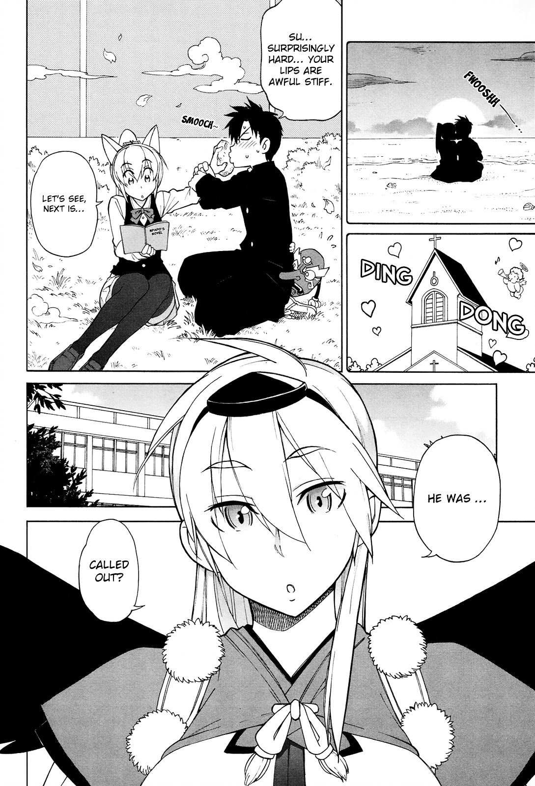 Nariyuki Makase No Tengu Michi - Vol.2 Chapter 8 : The Scroll Of The Love Love Show