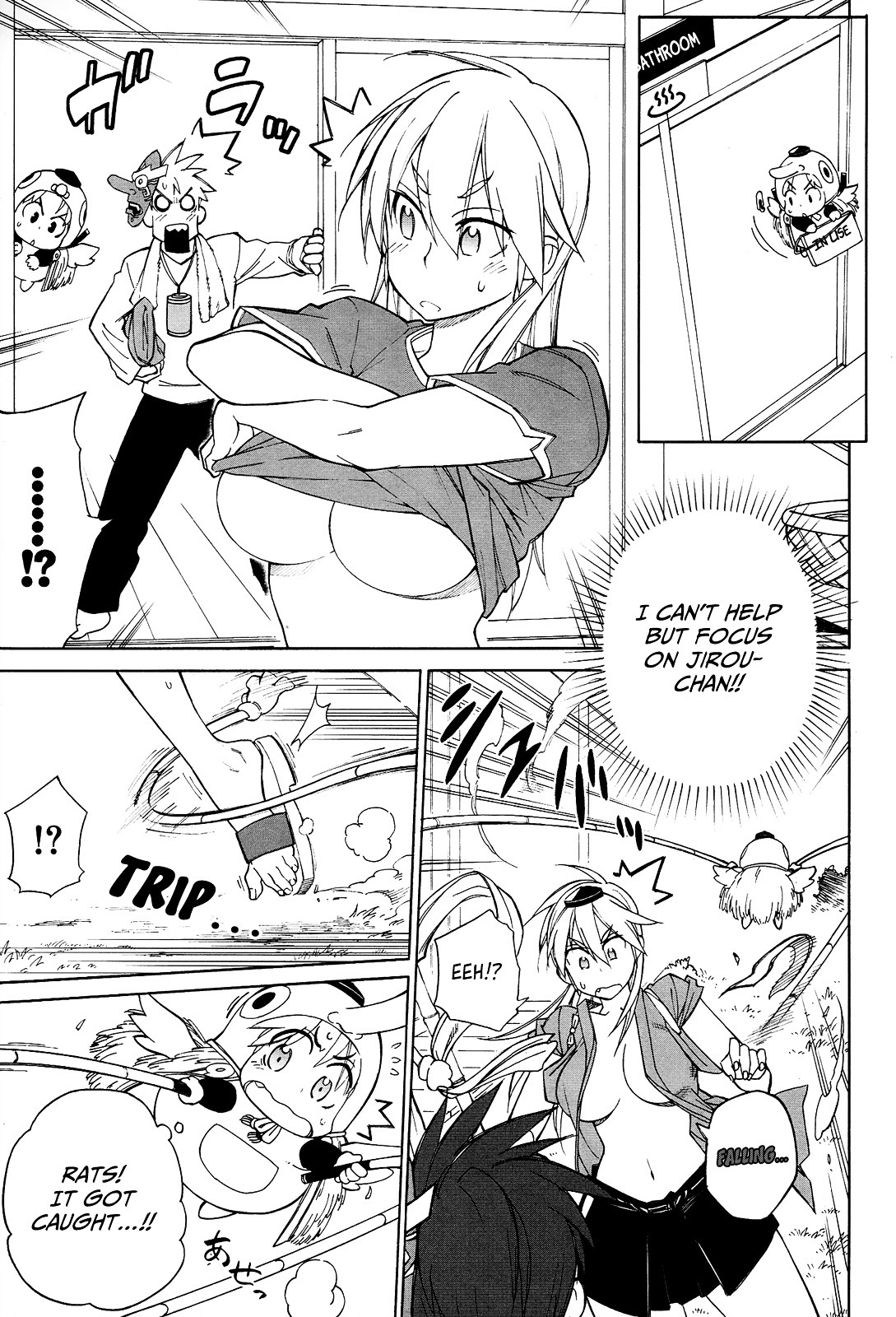 Nariyuki Makase No Tengu Michi - Vol.2 Chapter 10 : The Scroll Of San-Chan S Greatest Strategy