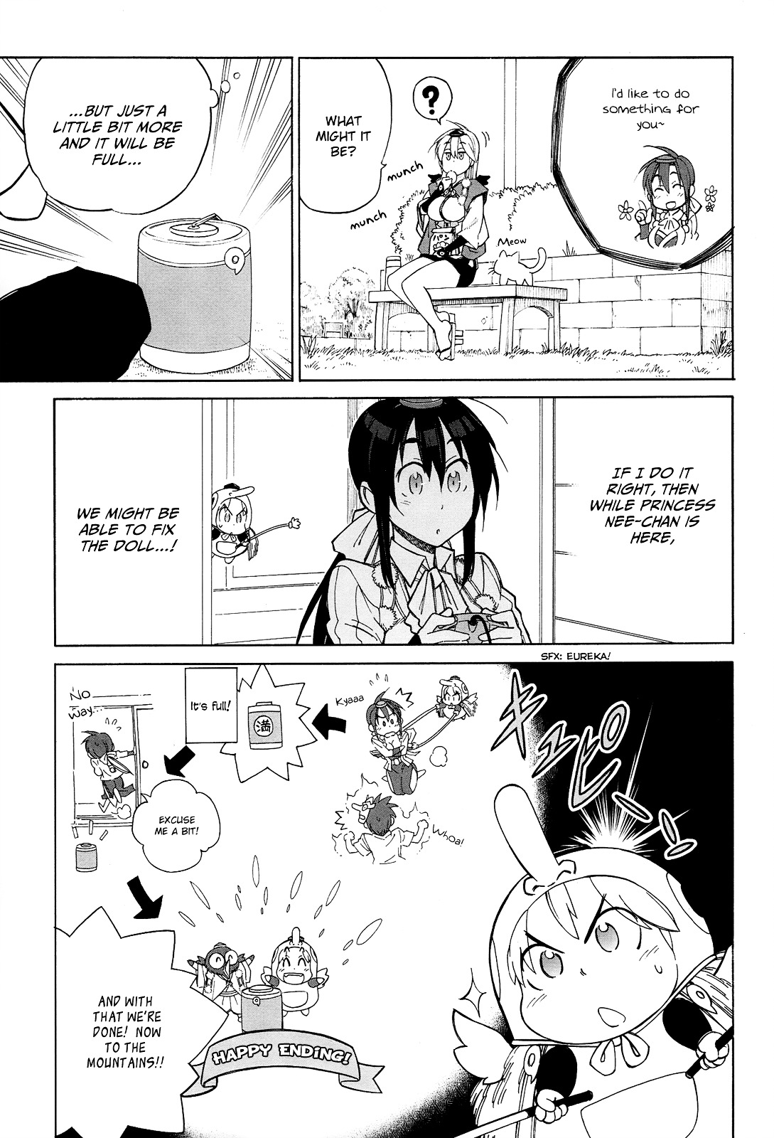 Nariyuki Makase No Tengu Michi - Vol.2 Chapter 10 : The Scroll Of San-Chan S Greatest Strategy