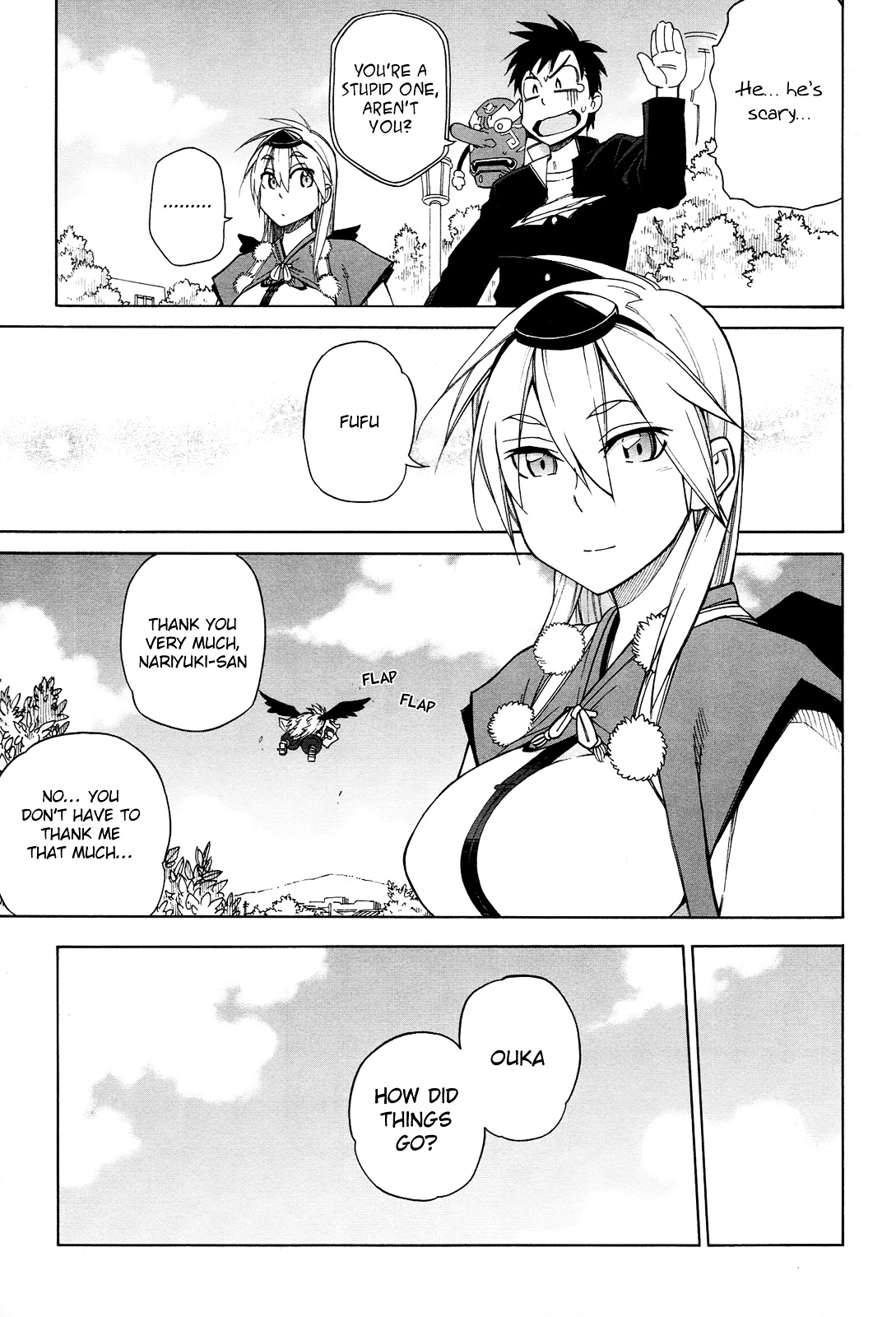 Nariyuki Makase No Tengu Michi - Vol.2 Chapter 7 : The Scroll Of The Hidden Father