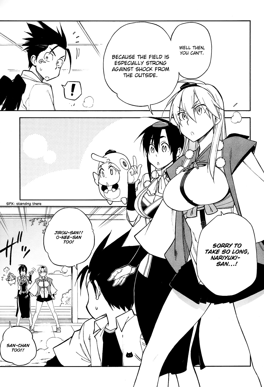 Nariyuki Makase No Tengu Michi - Vol.2 Chapter 13 : The Scroll Of Nariyuki Makase No Tengu Michi (Part 2)