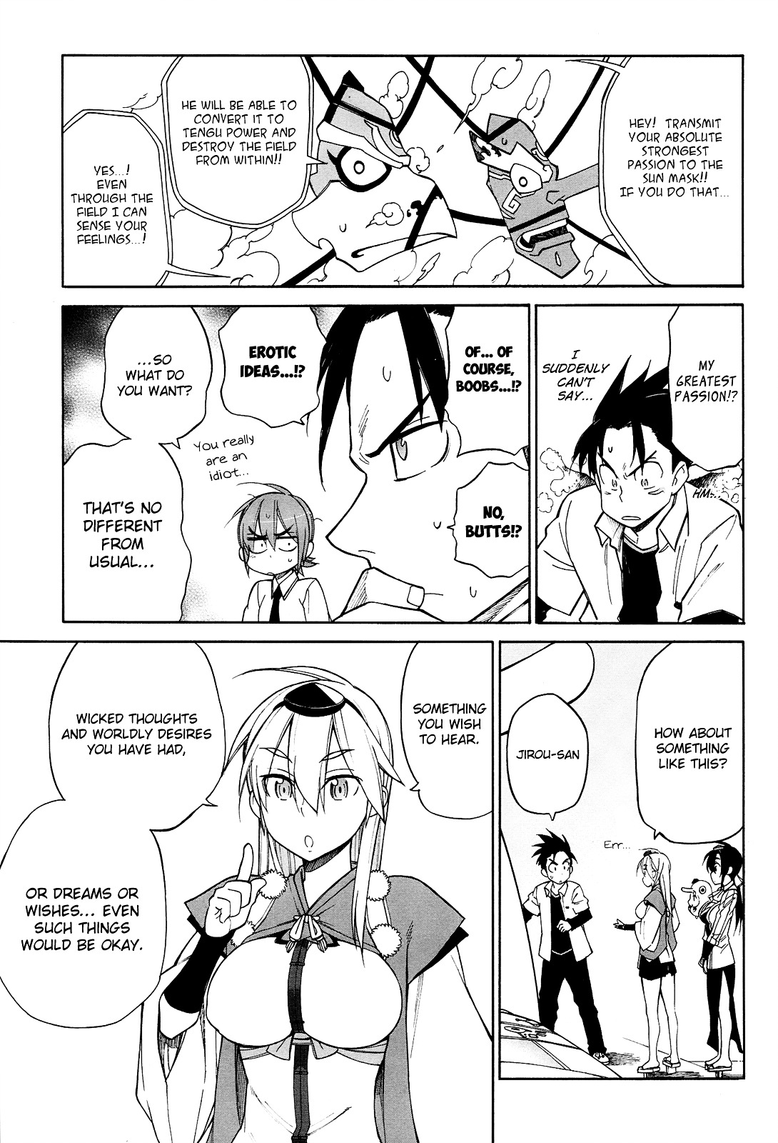 Nariyuki Makase No Tengu Michi - Vol.2 Chapter 13 : The Scroll Of Nariyuki Makase No Tengu Michi (Part 2)