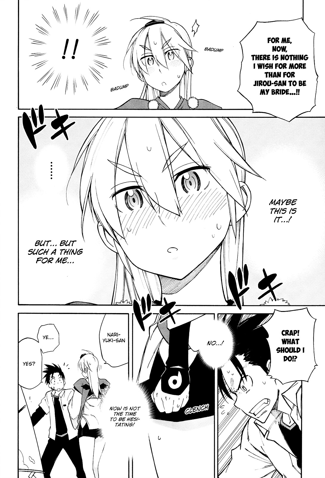 Nariyuki Makase No Tengu Michi - Vol.2 Chapter 13 : The Scroll Of Nariyuki Makase No Tengu Michi (Part 2)