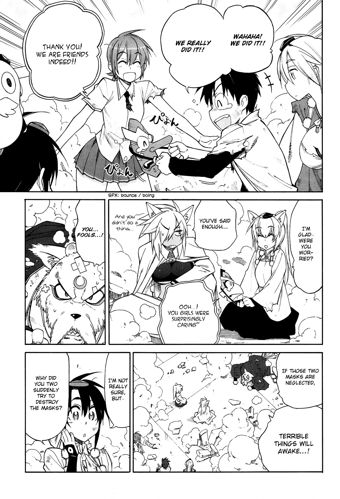 Nariyuki Makase No Tengu Michi - Vol.2 Chapter 13 : The Scroll Of Nariyuki Makase No Tengu Michi (Part 2)