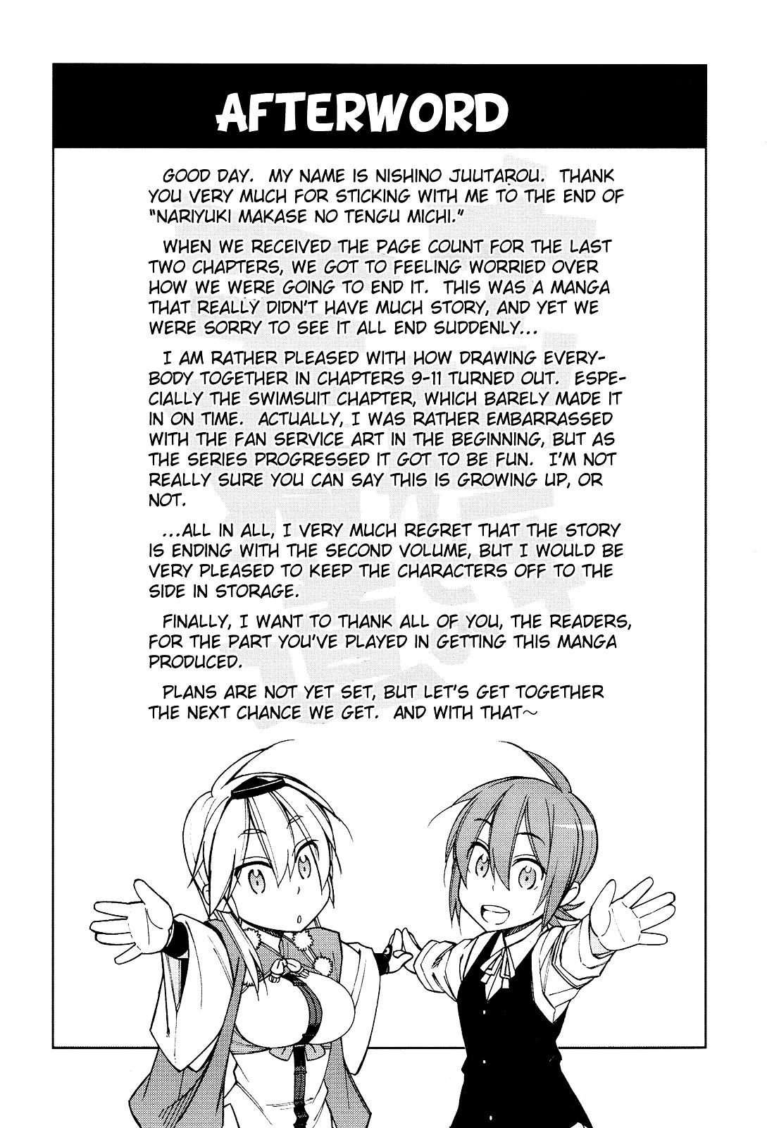 Nariyuki Makase No Tengu Michi - Vol.2 Chapter 13 : The Scroll Of Nariyuki Makase No Tengu Michi (Part 2)