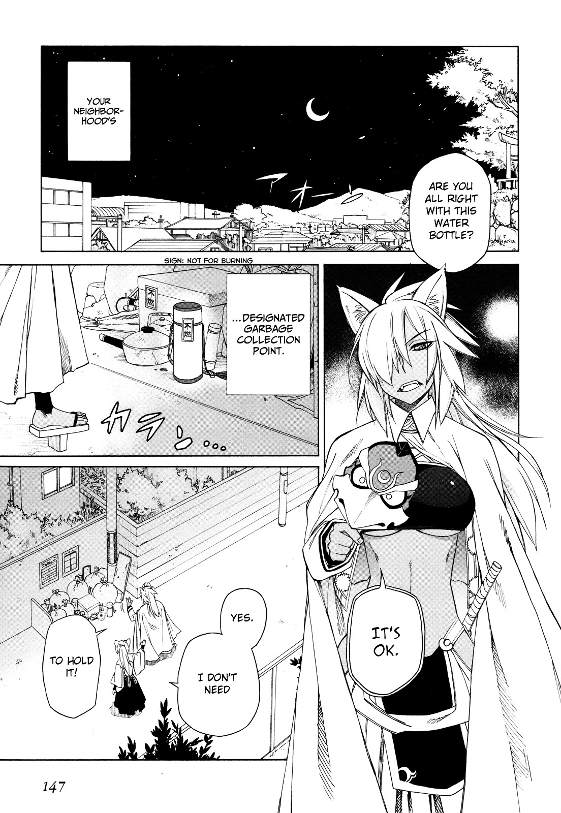 Nariyuki Makase No Tengu Michi - Vol.1 Chapter 6 : Writing  Underboob  And Reading  Guhin