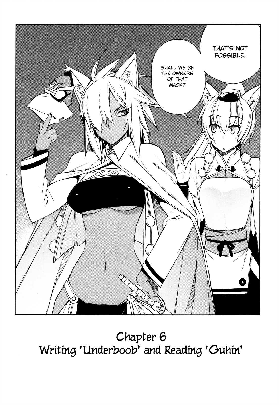 Nariyuki Makase No Tengu Michi - Vol.1 Chapter 6 : Writing  Underboob  And Reading  Guhin