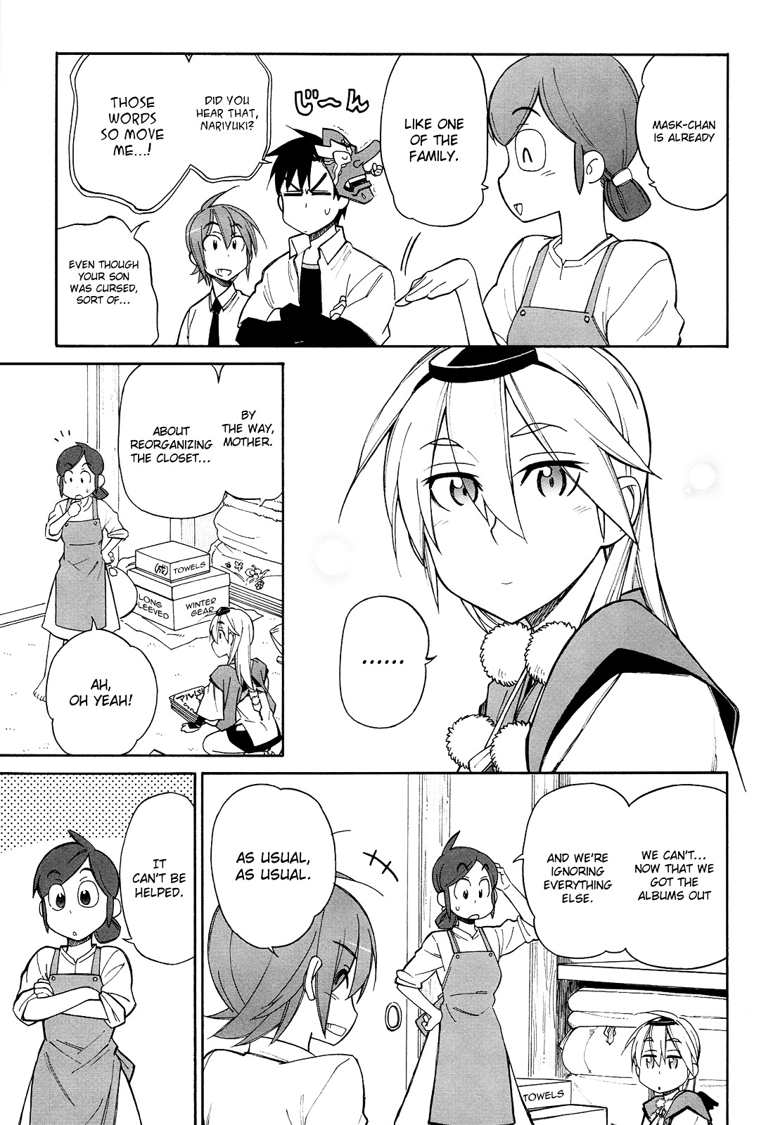 Nariyuki Makase No Tengu Michi - Vol.2 Chapter 12 : The Scroll Of Nariyuki Makase No Tengu Michi (Part 1)