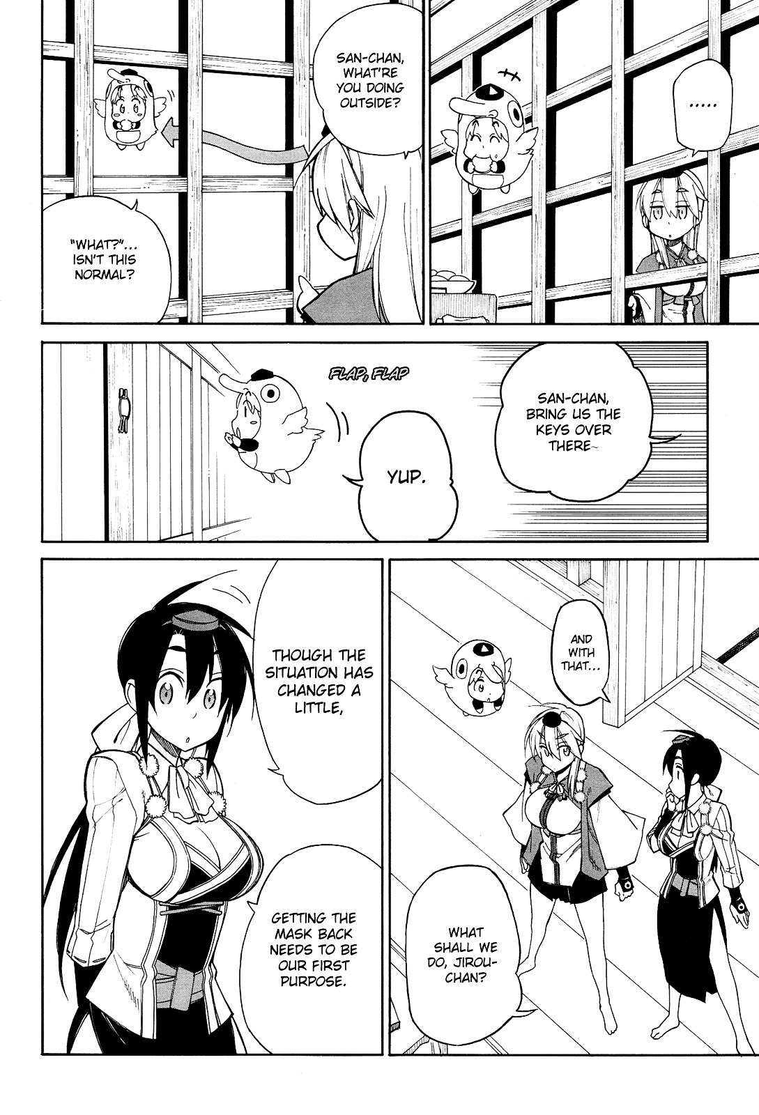 Nariyuki Makase No Tengu Michi - Vol.2 Chapter 12 : The Scroll Of Nariyuki Makase No Tengu Michi (Part 1)