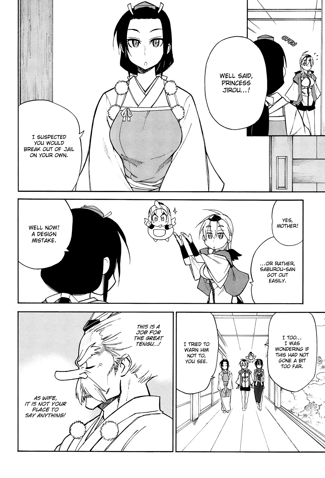 Nariyuki Makase No Tengu Michi - Vol.2 Chapter 12 : The Scroll Of Nariyuki Makase No Tengu Michi (Part 1)