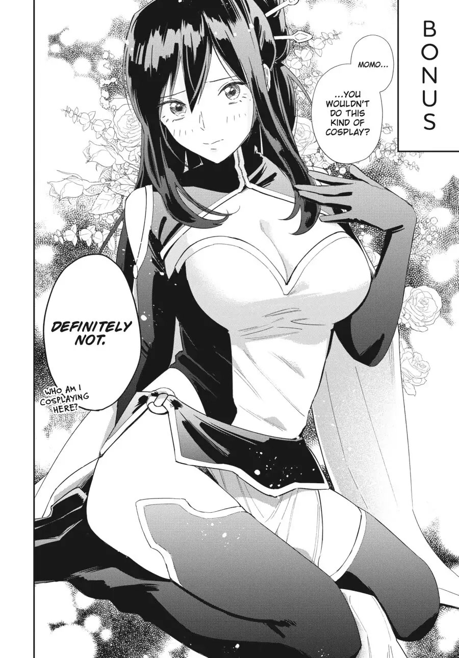 Do You Like The Otaku School Nurse? - Chapter 22.5: Bonus