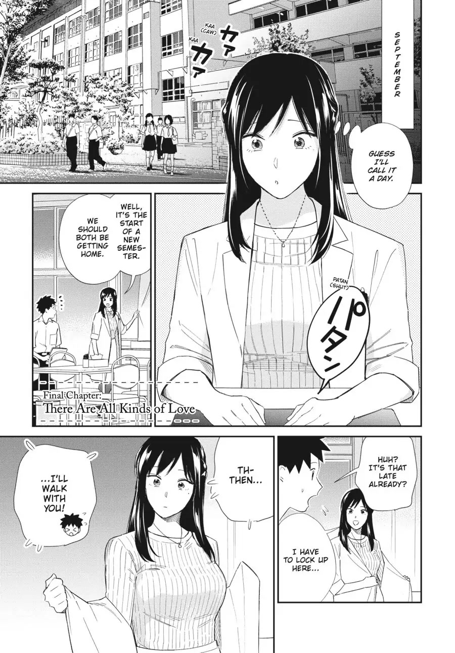 Do You Like The Otaku School Nurse? - Chapter 22: Final Chapter: There Are All Kinds Of Love [End]