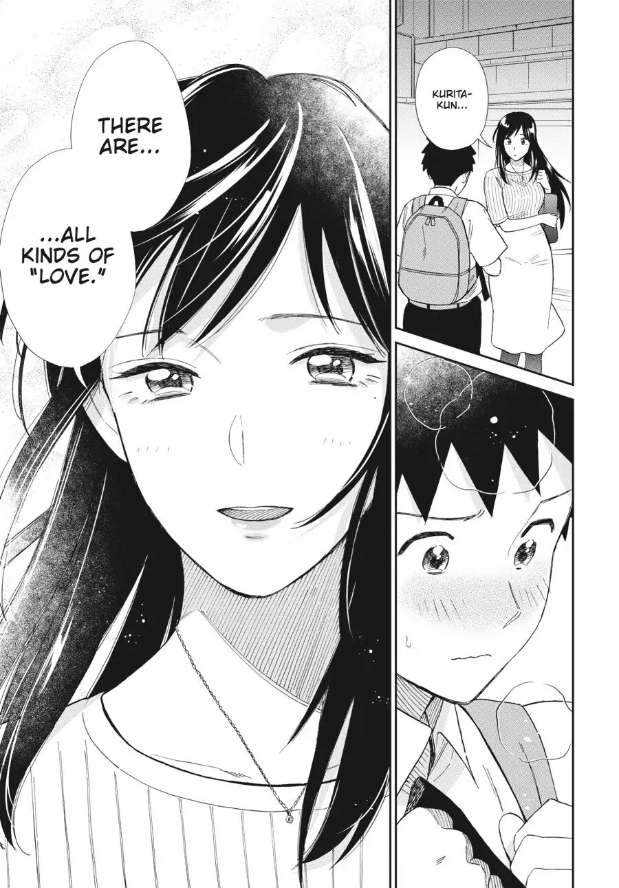 Do You Like The Otaku School Nurse? - Chapter 22: Final Chapter: There Are All Kinds Of Love [End]