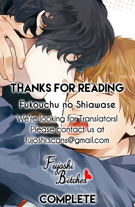 Fukouchuu No Shiawase - Vol.01 Chapter 7 : Vol 01