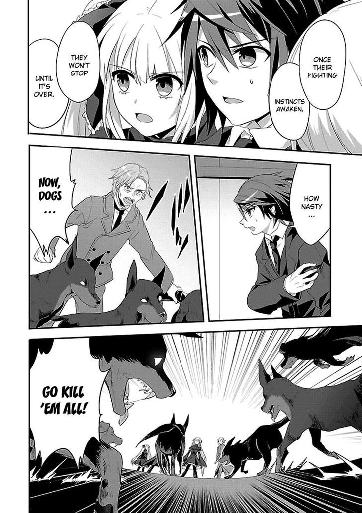 Sousouki Reginald - Chapter 10 : Collision