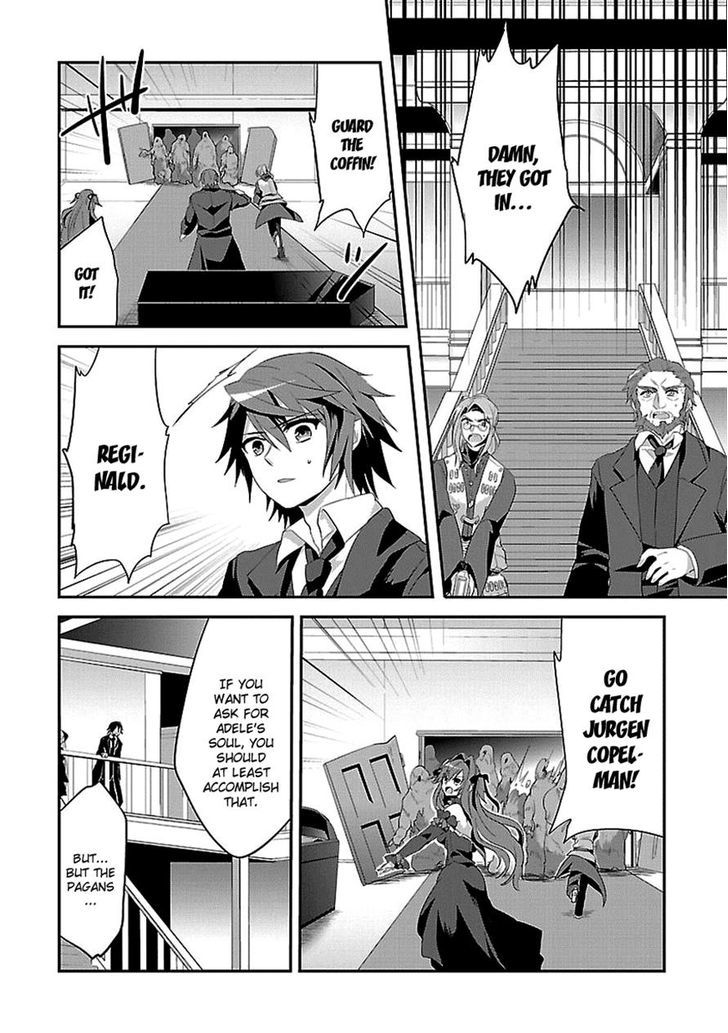 Sousouki Reginald - Chapter 10 : Collision