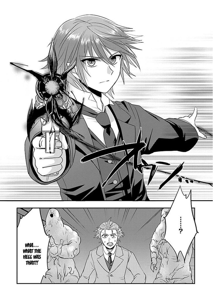 Sousouki Reginald - Chapter 4 : Supernatural Power