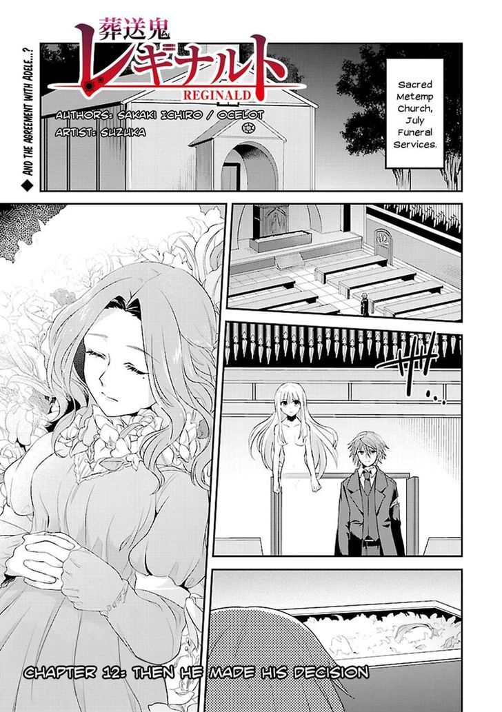 Sousouki Reginald - Chapter 12 : Then He Made His Decision (End)