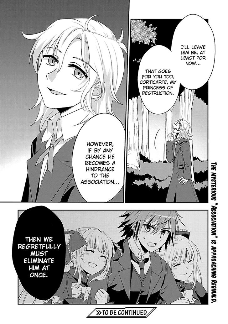 Sousouki Reginald - Chapter 5 : Conclusion