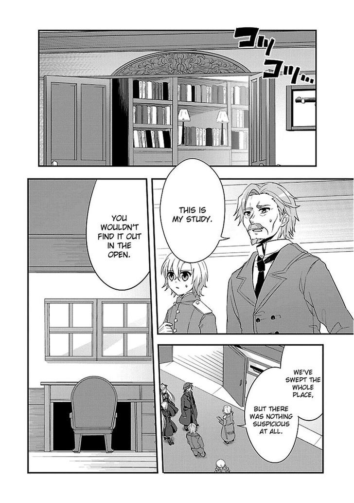 Sousouki Reginald - Chapter 9 : Hidden Location