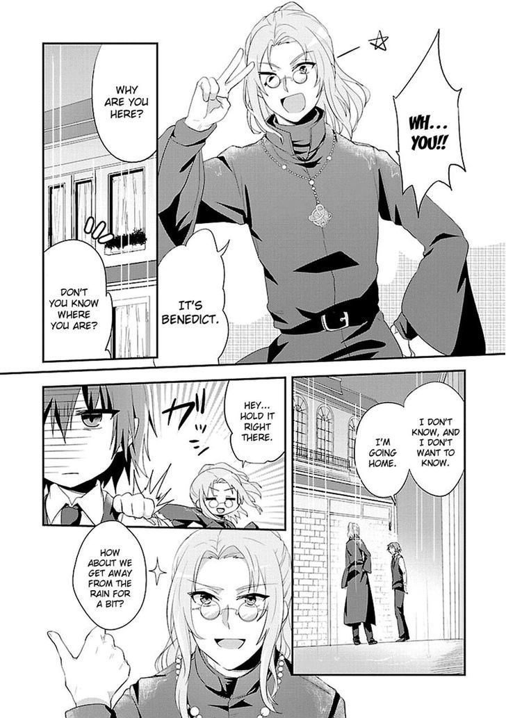 Sousouki Reginald - Chapter 7 : Distortion