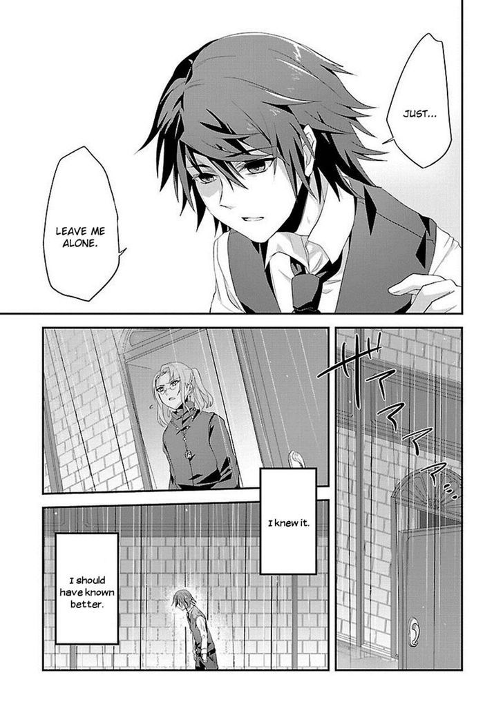 Sousouki Reginald - Chapter 7 : Distortion