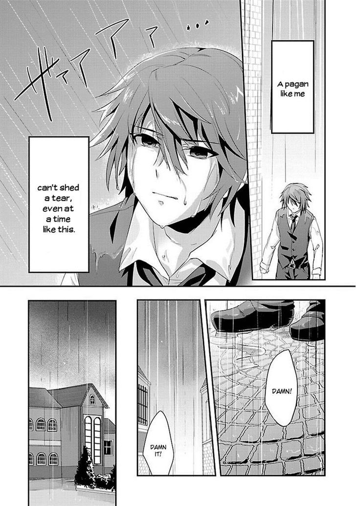 Sousouki Reginald - Chapter 7 : Distortion