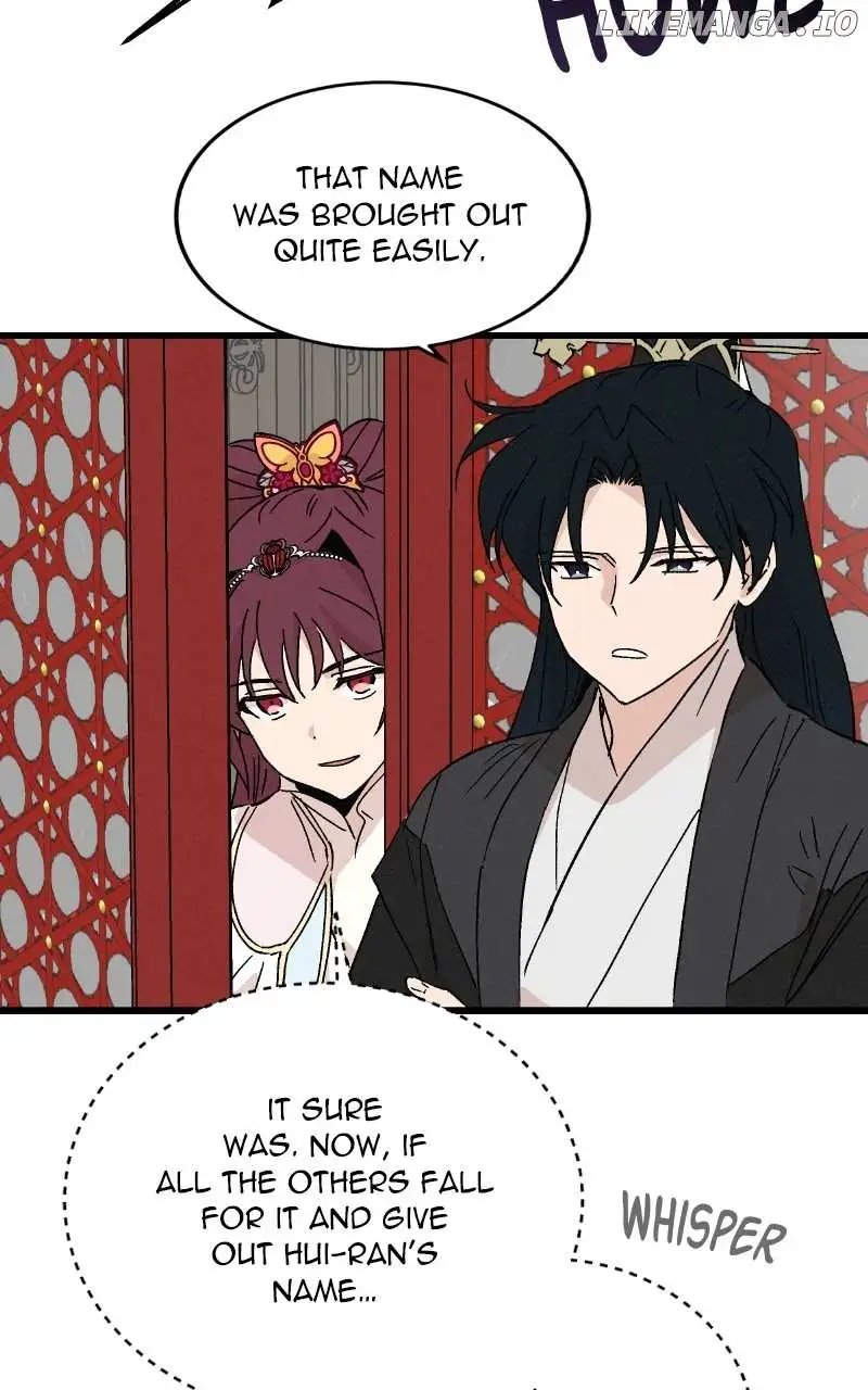 Concubine Scandal - Chapter 78