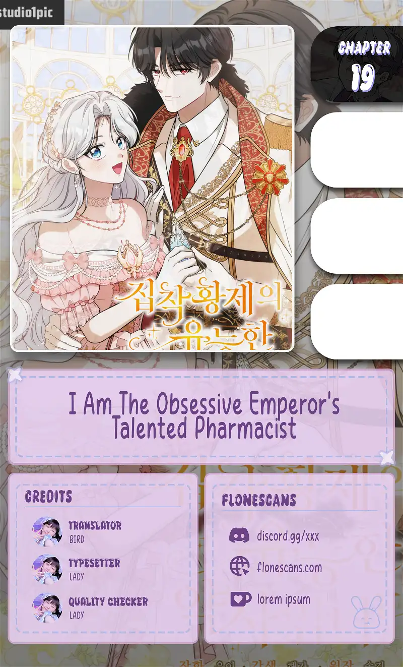 The Obsessive Emperor’s Capable Pharmacist - Chapter 19