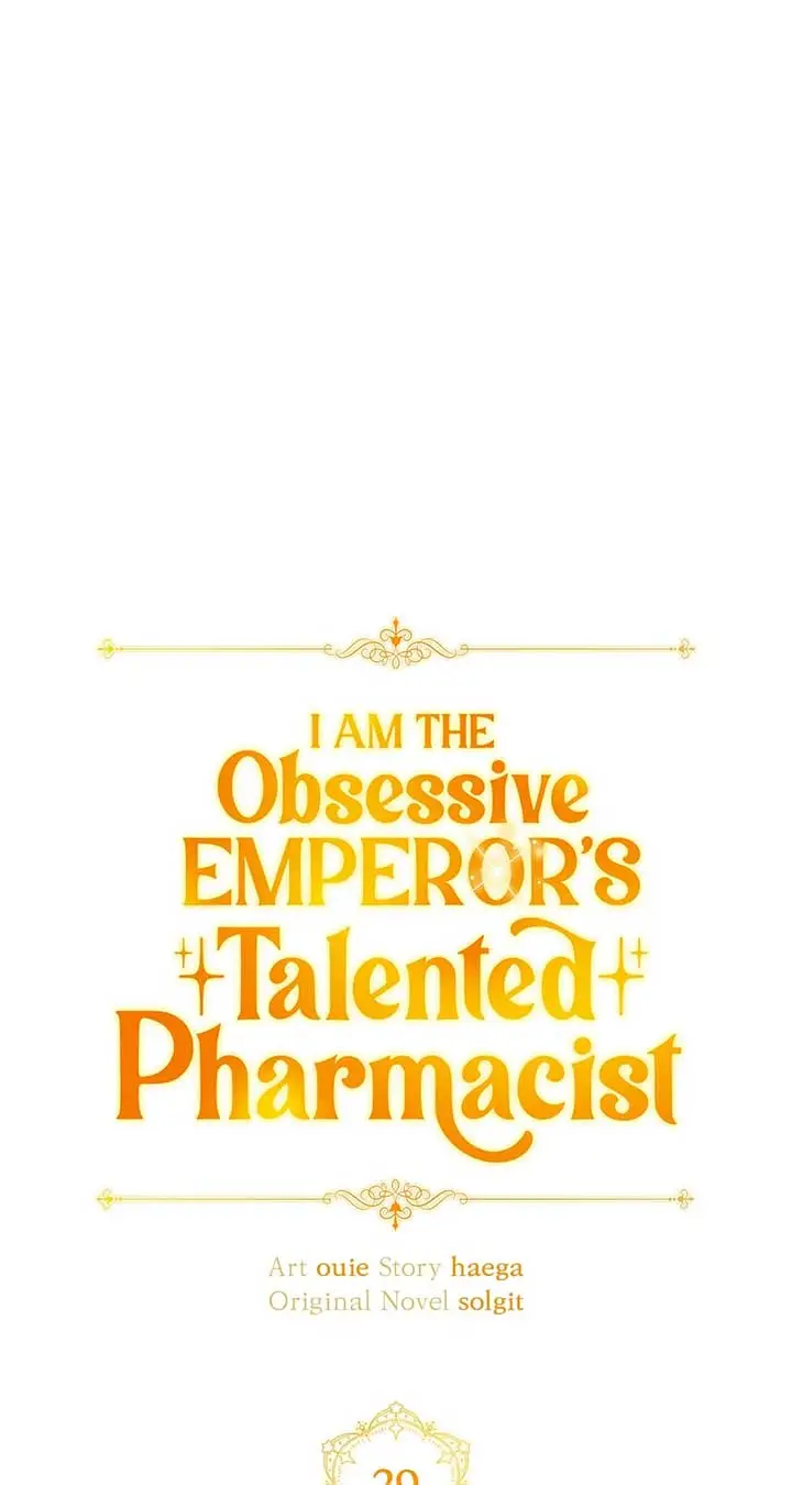 The Obsessive Emperor’s Capable Pharmacist - Chapter 29