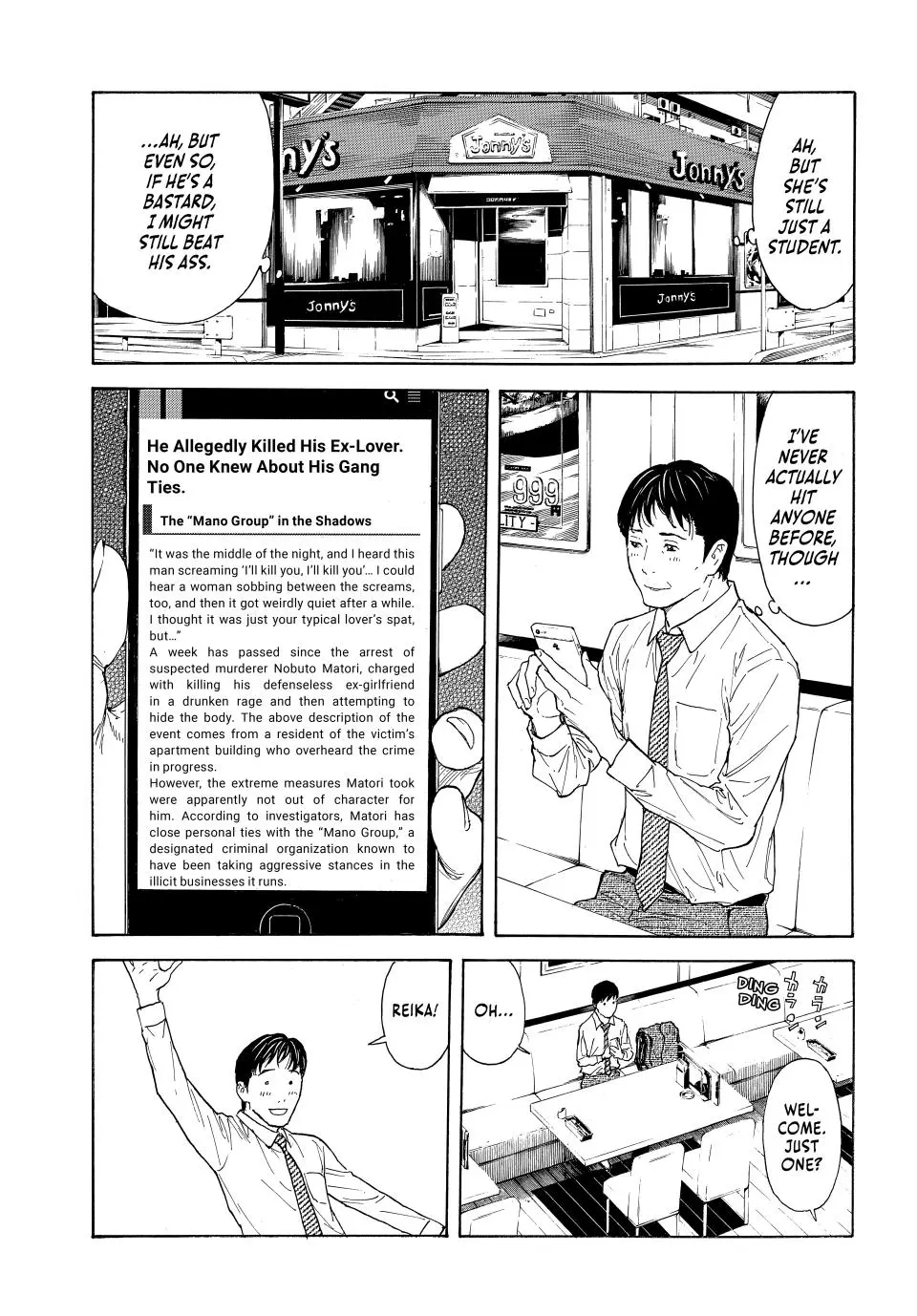 My Home Hero - Chapter 223