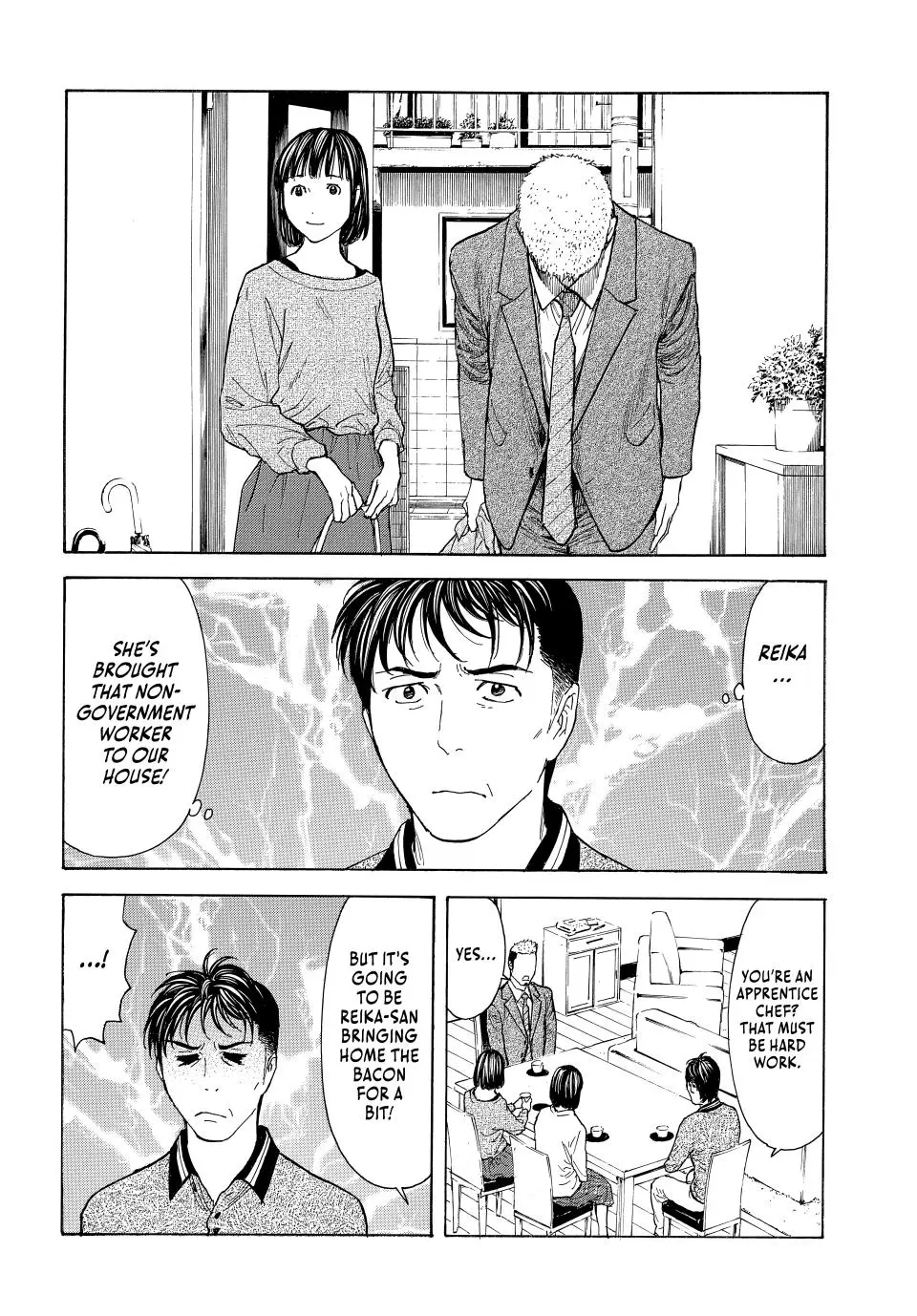 My Home Hero - Chapter 223