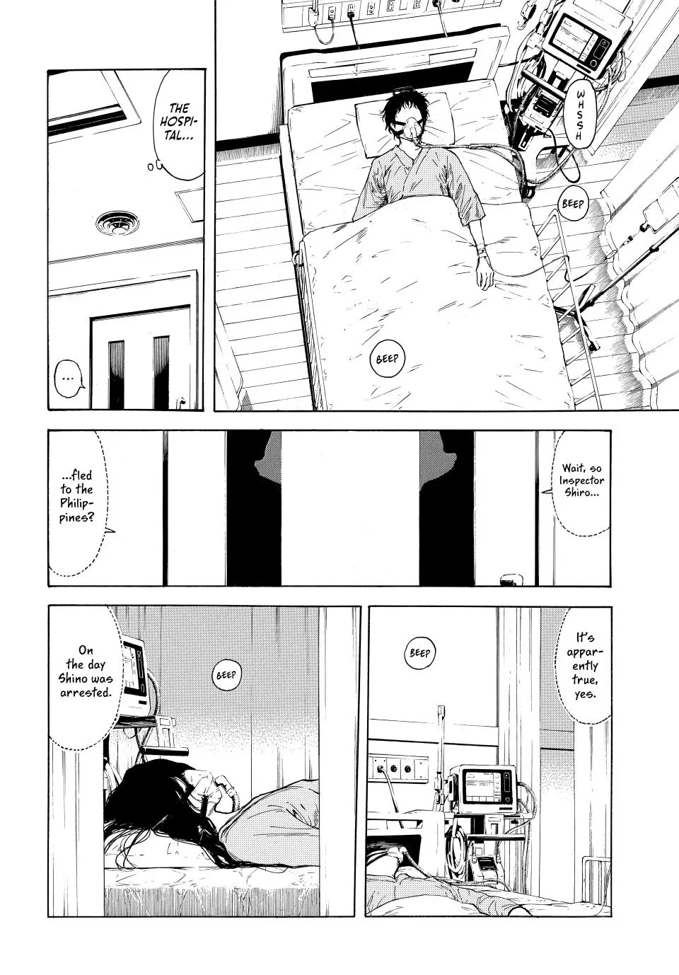 My Home Hero - Chapter 224