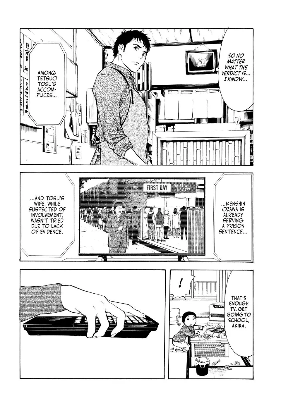 My Home Hero - Chapter 224