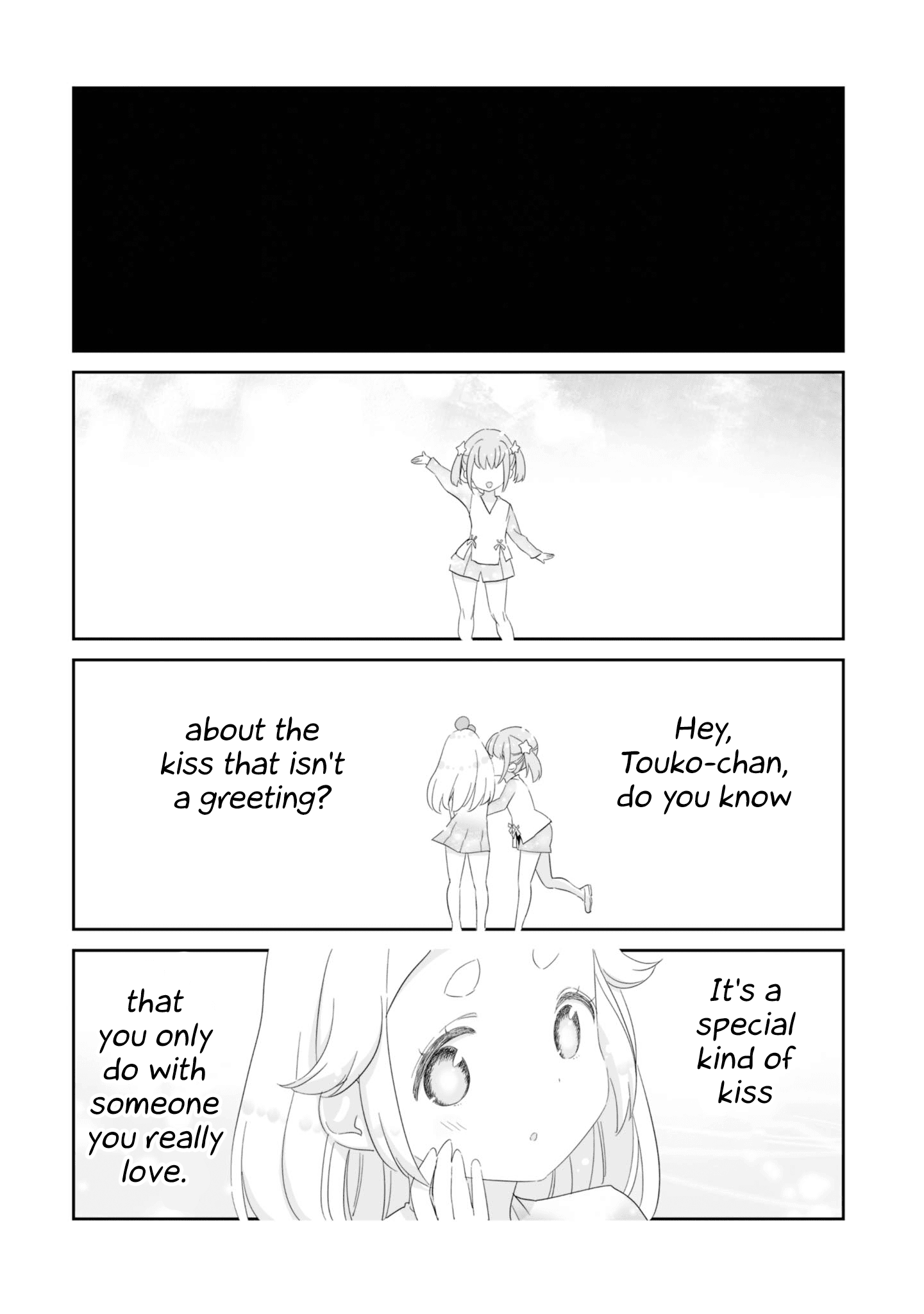 You Still Rely On Magic? - Chapter 6