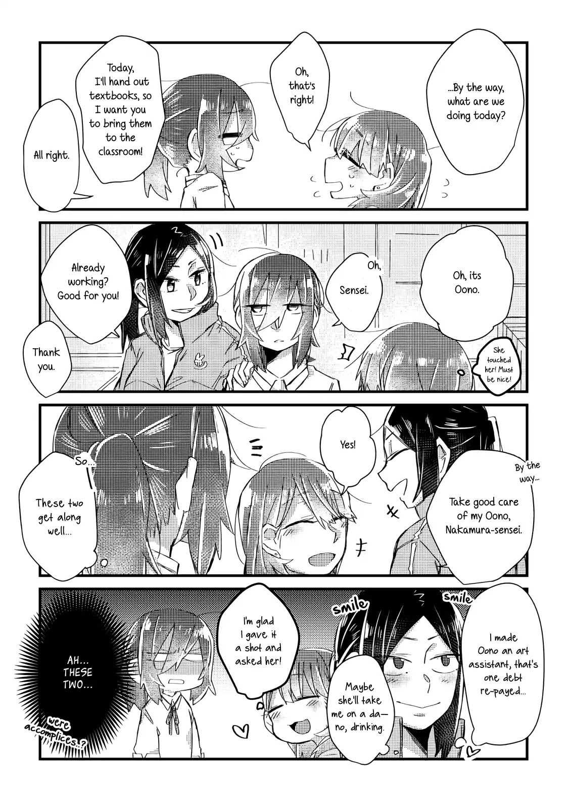 Honto No Kokoro - Chapter 2