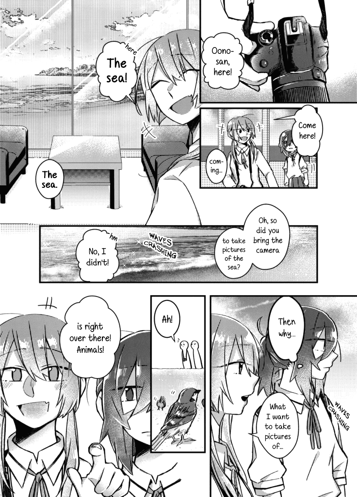 Honto No Kokoro - Chapter 11