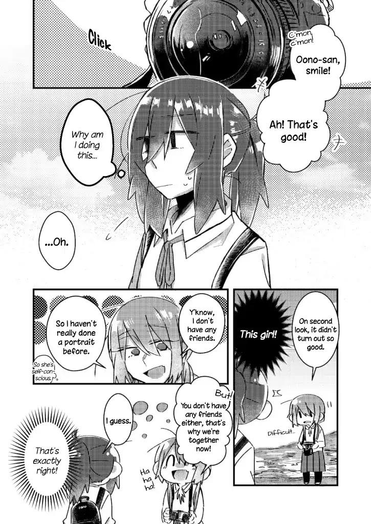 Honto No Kokoro - Chapter 12