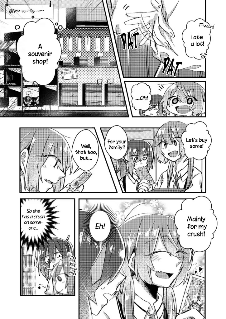 Honto No Kokoro - Chapter 12