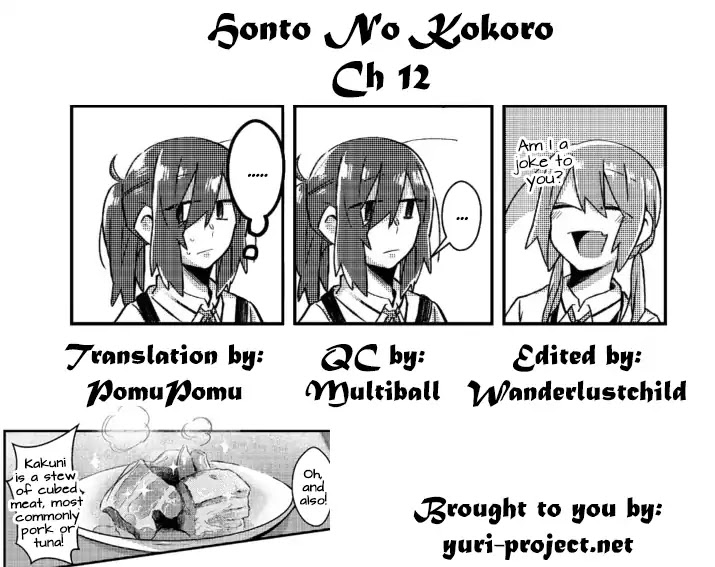 Honto No Kokoro - Chapter 12