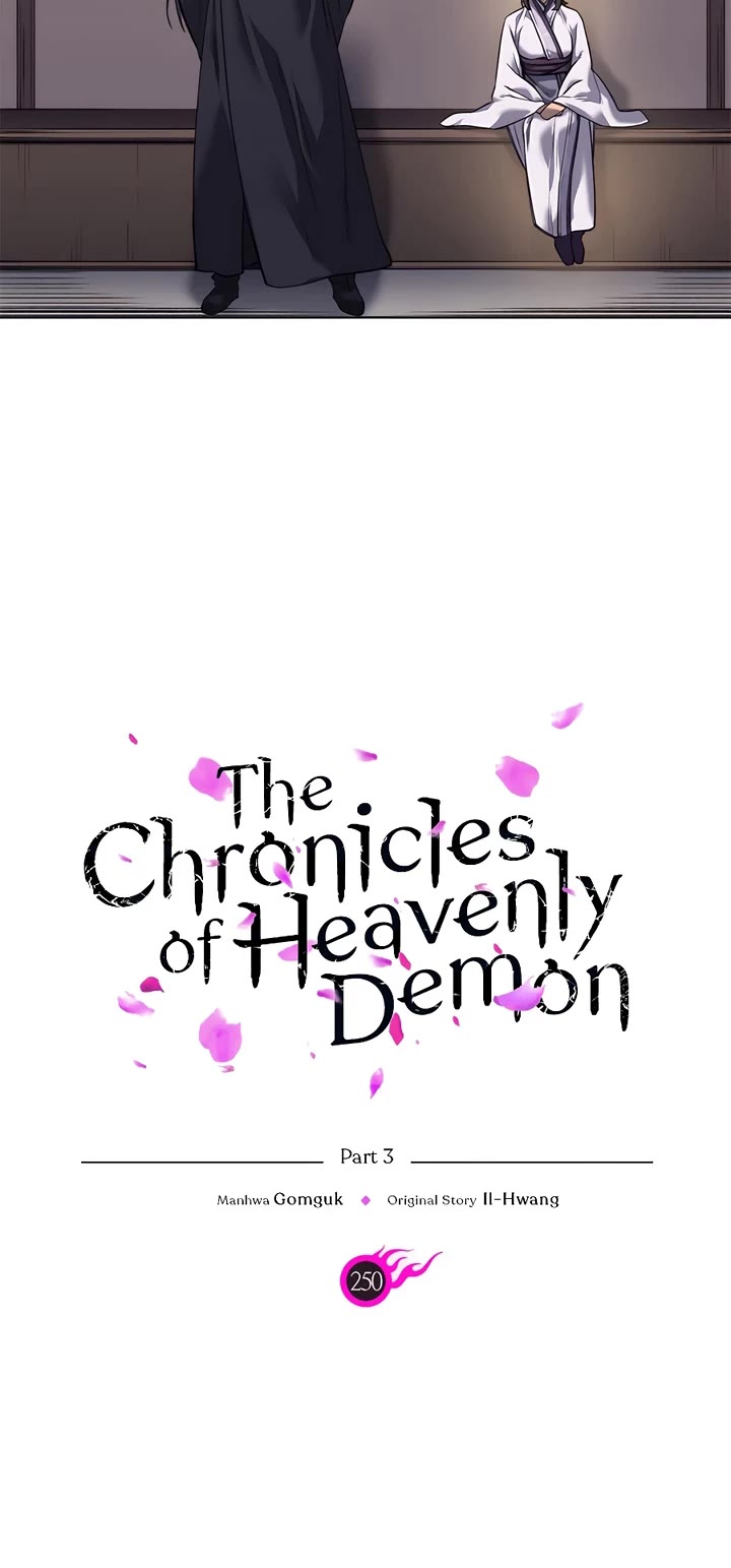 Chronicles Of Heavenly Demon - Chapter 250