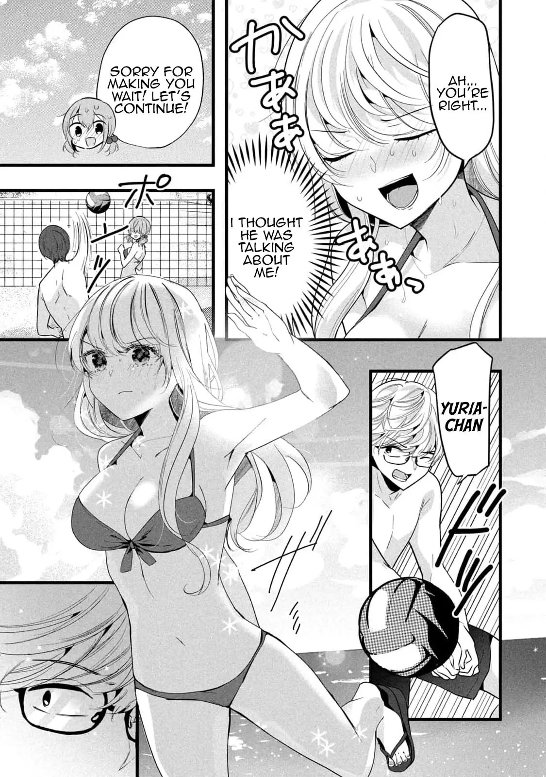 Senpai! I Didn't Do It On Purpose! - Vol.2 Chapter 34: Beach Volleyball Match!