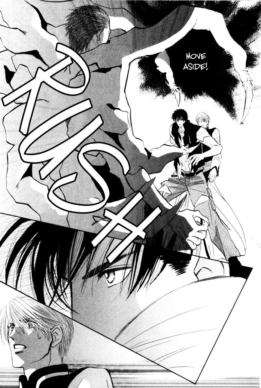 G-Defend - Chapter 81