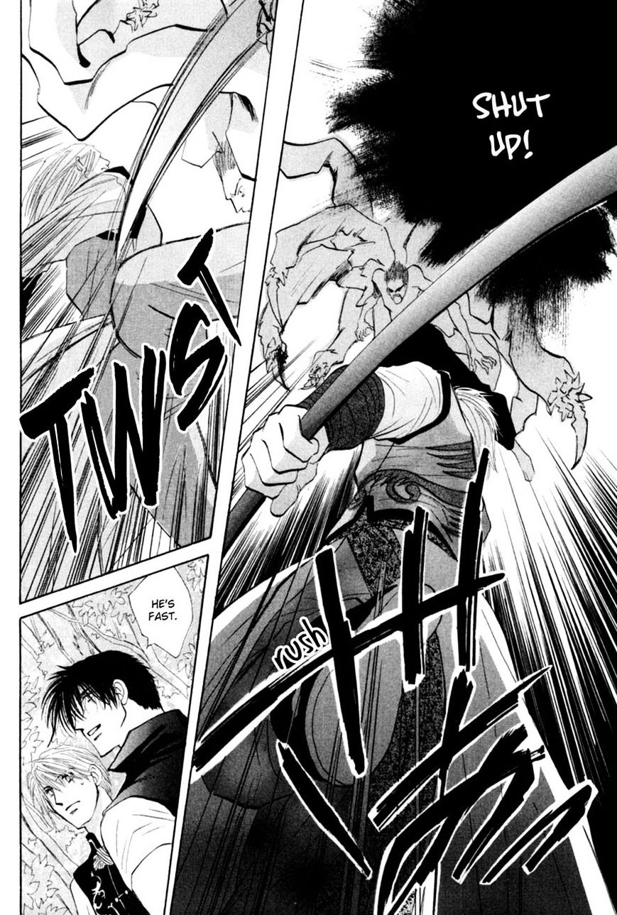 G-Defend - Chapter 81